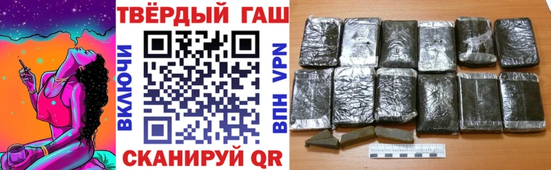 Купить где  Тара  Гашиш индика сатива 