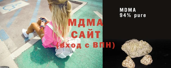 прущая мука Белоозёрский