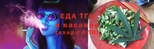 кокаин колумбия Белокуриха