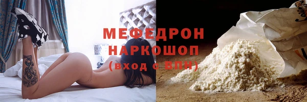 кокаин колумбия Белокуриха