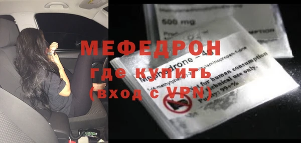 кокаин колумбия Белокуриха