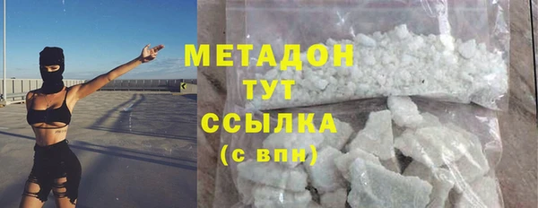прущая мука Белоозёрский