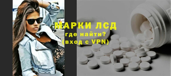 кокаин колумбия Беломорск