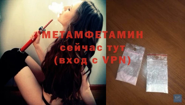 кокаин колумбия Белокуриха