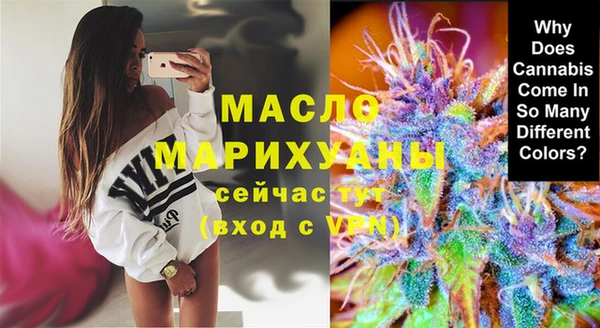 прущая мука Белоозёрский