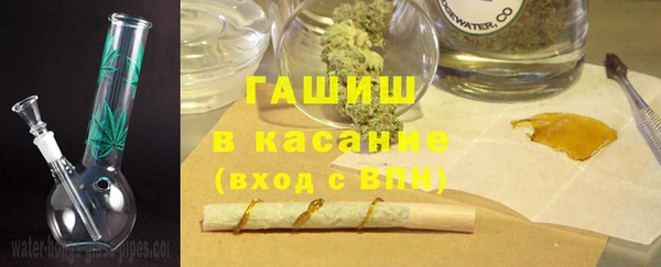 кокаин колумбия Белокуриха