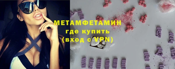 кокаин колумбия Беломорск