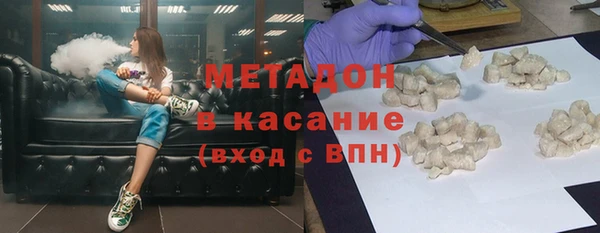 прущая мука Белоозёрский
