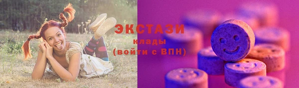 кокаин колумбия Беломорск