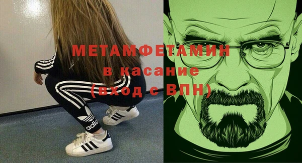 кокаин колумбия Белокуриха