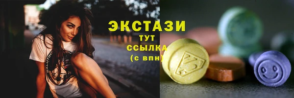 прущая мука Белоозёрский