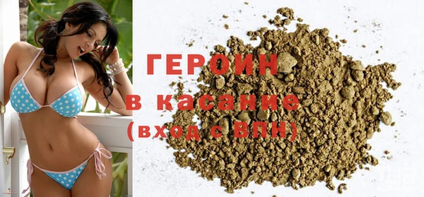 амфетамин Сясьстрой