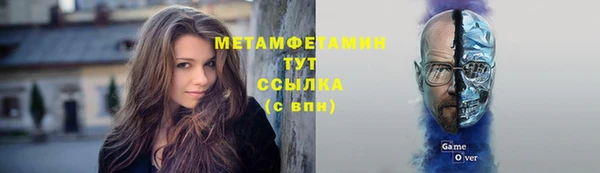 кокаин колумбия Белокуриха