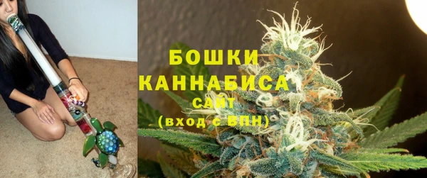 кокаин колумбия Белокуриха
