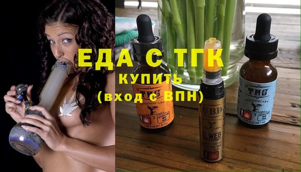 кокаин колумбия Беломорск