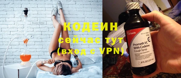 кокаин колумбия Белокуриха