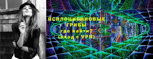 прущая мука Белоозёрский