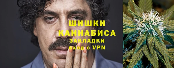 кокаин колумбия Беломорск