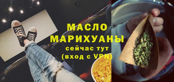 прущая мука Белоозёрский