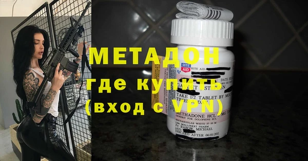 кокаин колумбия Белокуриха
