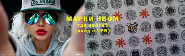 прущая мука Белоозёрский