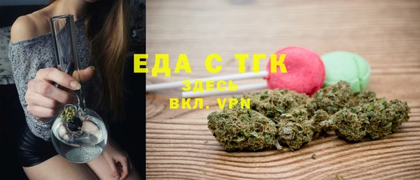 прущая мука Белоозёрский