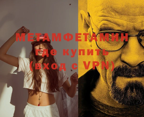 кокаин колумбия Беломорск