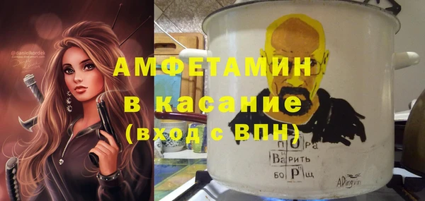 кокаин колумбия Белокуриха