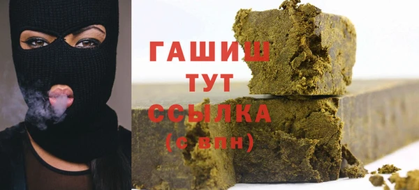 кокаин колумбия Беломорск