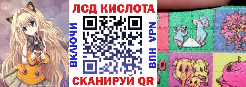 Купить закладки  Тара  Марки N-bome 1,8мг 