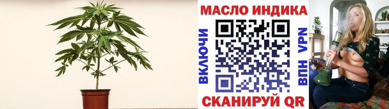 Купить  Тара  ТГК THC oil 