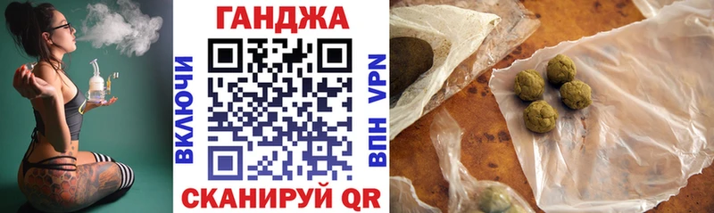 Купить где  Тара  Бошки Шишки тримм 