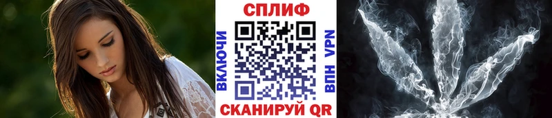 Каннабис семена Тара